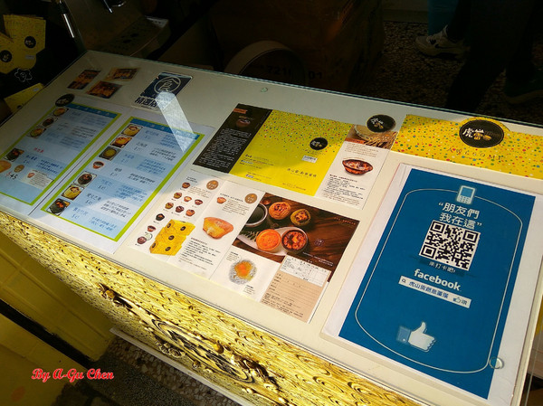 虎山雷創意蛋塔:【臺南Ω仁德區】虎山雷創意蛋塔。不加一滴水的各口味創意蛋塔與限量版牽絲起司塔