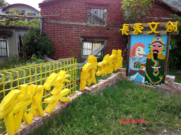 虎山雷創意蛋塔:【臺南Ω仁德區】虎山雷創意蛋塔。不加一滴水的各口味創意蛋塔與限量版牽絲起司塔