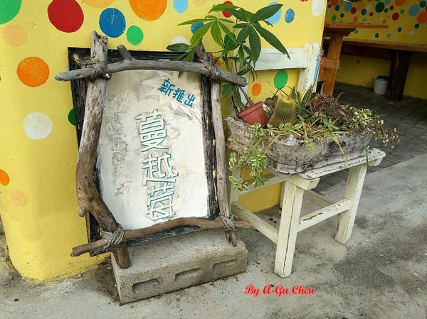 虎山雷創意蛋塔:【臺南Ω仁德區】虎山雷創意蛋塔。不加一滴水的各口味創意蛋塔與限量版牽絲起司塔