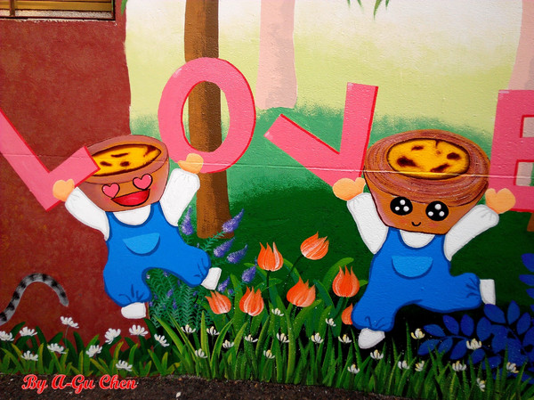 虎山雷創意蛋塔:【臺南Ω仁德區】虎山雷創意蛋塔。不加一滴水的各口味創意蛋塔與限量版牽絲起司塔