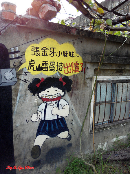 虎山雷創意蛋塔:【臺南Ω仁德區】虎山雷創意蛋塔。不加一滴水的各口味創意蛋塔與限量版牽絲起司塔