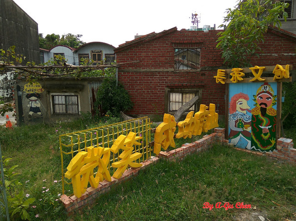 虎山雷創意蛋塔:【臺南Ω仁德區】虎山雷創意蛋塔。不加一滴水的各口味創意蛋塔與限量版牽絲起司塔