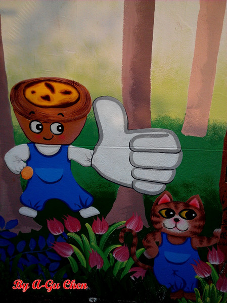 虎山雷創意蛋塔:【臺南Ω仁德區】虎山雷創意蛋塔。不加一滴水的各口味創意蛋塔與限量版牽絲起司塔