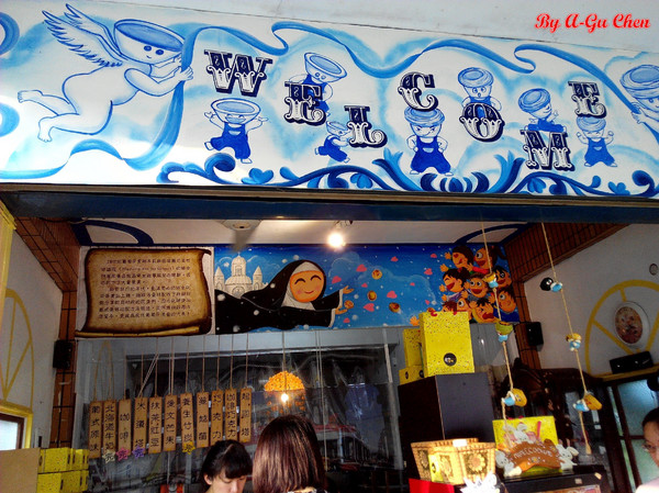 虎山雷創意蛋塔:【臺南Ω仁德區】虎山雷創意蛋塔。不加一滴水的各口味創意蛋塔與限量版牽絲起司塔