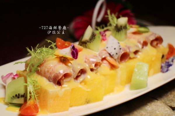 727海鮮餐廳(成功路店):夏天就要這樣吃.內湖『727海鮮餐廳』當季水果入菜健康又美味