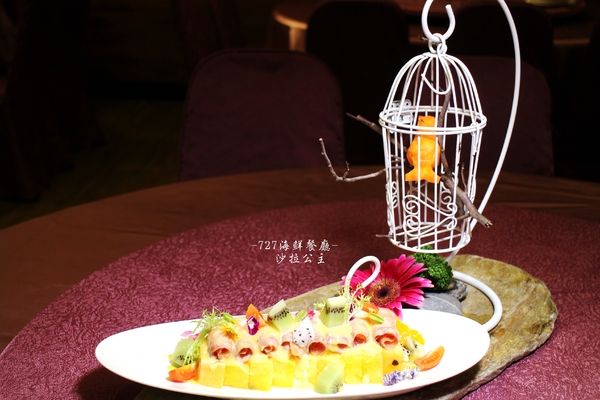 727海鮮餐廳(成功路店):夏天就要這樣吃.內湖『727海鮮餐廳』當季水果入菜健康又美味