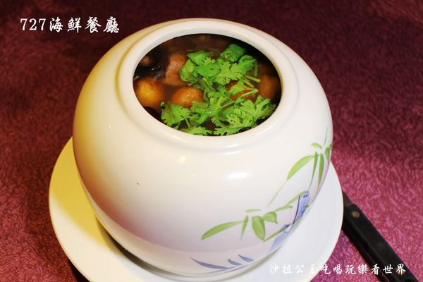 727海鮮餐廳(成功路店)：內湖金牌主廚『727海鮮餐廳』吃無菜單料理不用到宜蘭/中式創意料理