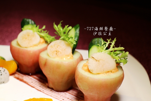 727海鮮餐廳(成功路店):夏天就要這樣吃.內湖『727海鮮餐廳』當季水果入菜健康又美味