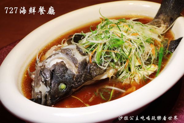 727海鮮餐廳(成功路店)：內湖金牌主廚『727海鮮餐廳』吃無菜單料理不用到宜蘭/中式創意料理