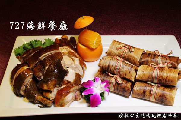 727海鮮餐廳(成功路店)：內湖金牌主廚『727海鮮餐廳』吃無菜單料理不用到宜蘭/中式創意料理
