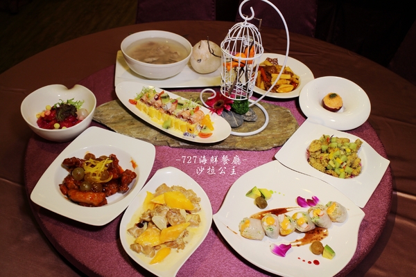 727海鮮餐廳(成功路店):夏天就要這樣吃.內湖『727海鮮餐廳』當季水果入菜健康又美味
