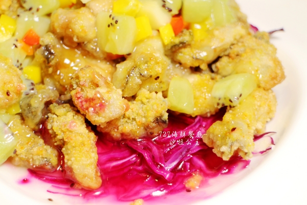 727海鮮餐廳(成功路店):夏天就要這樣吃.內湖『727海鮮餐廳』當季水果入菜健康又美味