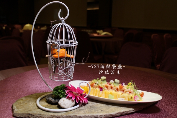 727海鮮餐廳(成功路店):夏天就要這樣吃.內湖『727海鮮餐廳』當季水果入菜健康又美味