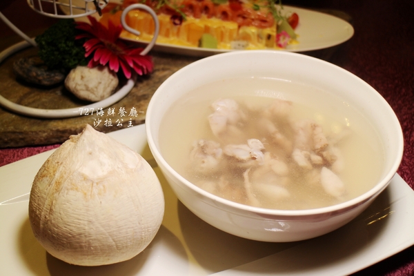 727海鮮餐廳(成功路店):夏天就要這樣吃.內湖『727海鮮餐廳』當季水果入菜健康又美味