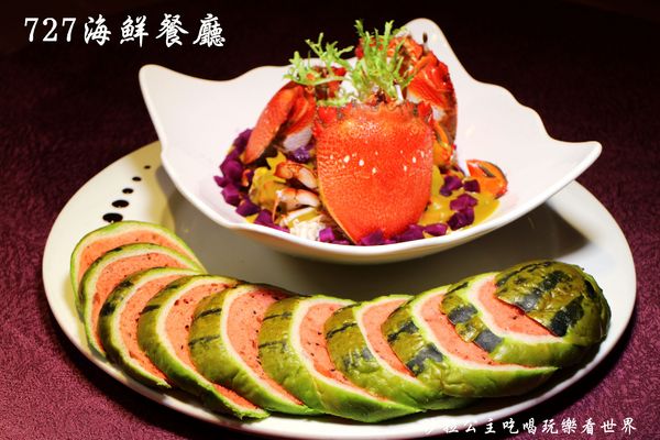 727海鮮餐廳(成功路店)：內湖金牌主廚『727海鮮餐廳』吃無菜單料理不用到宜蘭/中式創意料理