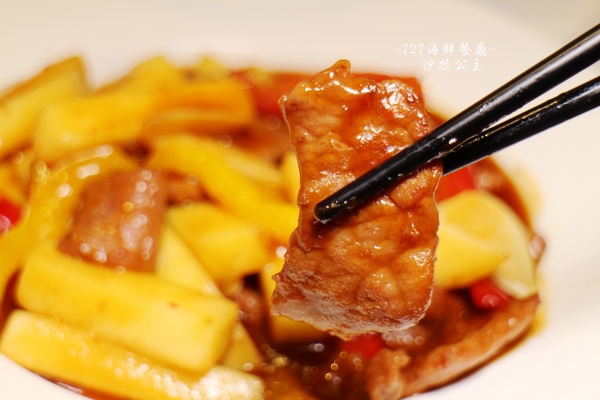 727海鮮餐廳(成功路店):夏天就要這樣吃.內湖『727海鮮餐廳』當季水果入菜健康又美味