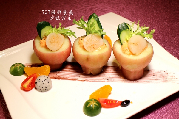 727海鮮餐廳(成功路店):夏天就要這樣吃.內湖『727海鮮餐廳』當季水果入菜健康又美味
