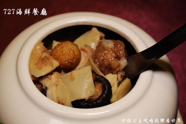 727海鮮餐廳(成功路店)：內湖金牌主廚『727海鮮餐廳』吃無菜單料理不用到宜蘭/中式創意料理