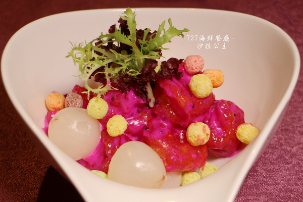 727海鮮餐廳(成功路店):夏天就要這樣吃.內湖『727海鮮餐廳』當季水果入菜健康又美味