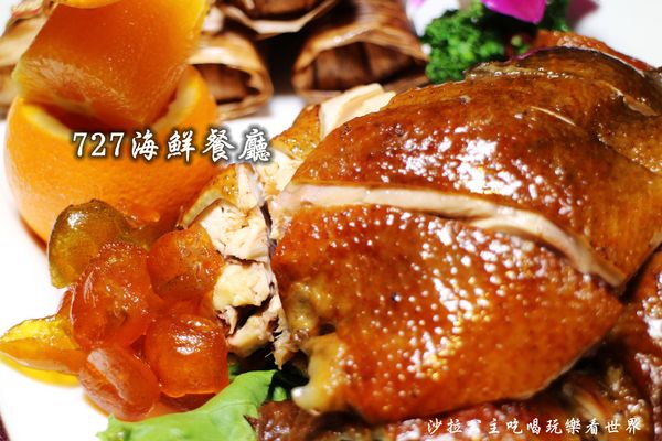727海鮮餐廳(成功路店)：內湖金牌主廚『727海鮮餐廳』吃無菜單料理不用到宜蘭/中式創意料理