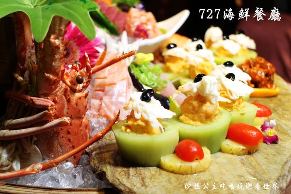 727海鮮餐廳(成功路店)：內湖金牌主廚『727海鮮餐廳』吃無菜單料理不用到宜蘭/中式創意料理