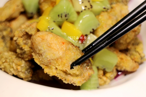 727海鮮餐廳(成功路店):夏天就要這樣吃.內湖『727海鮮餐廳』當季水果入菜健康又美味