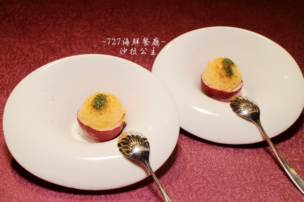 727海鮮餐廳(成功路店):夏天就要這樣吃.內湖『727海鮮餐廳』當季水果入菜健康又美味