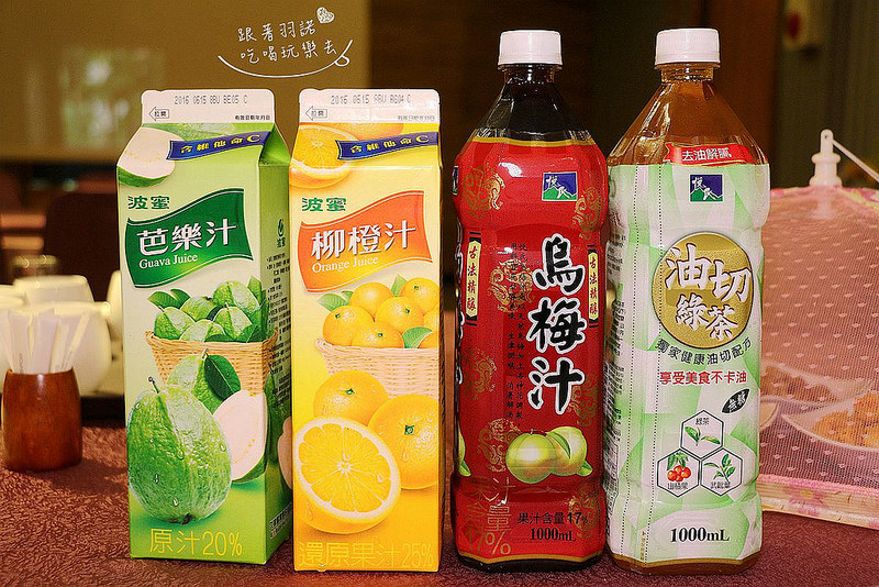 727海鮮餐廳-內湖餐廳008