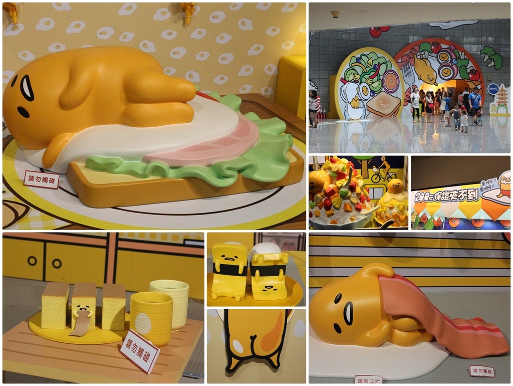 蛋黃哥懶得展封面照