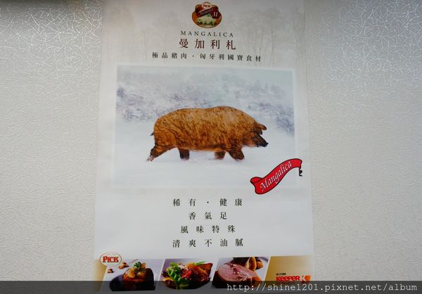 台北中山美食 蟹樂町根式水產海鮮餐廳 日式料理