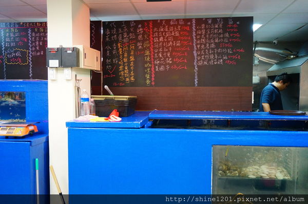 台北中山美食 蟹樂町根式水產海鮮餐廳 日式料理