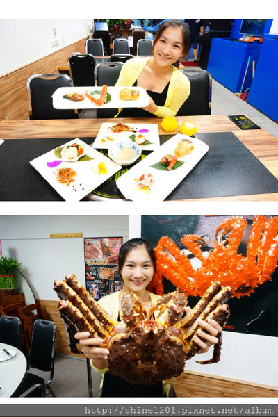台北中山美食 日式料理 蟹樂町根式水產海鮮餐廳