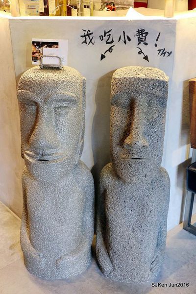 11-棧 F-U Kitchen直火炭烤12.jpg