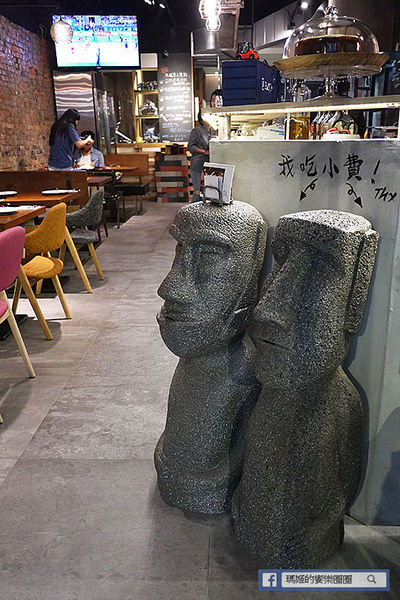 棧 F-U Kitchen:◆台北中山。捷運中山站【棧 F-U Kitchen】直火炭烤美味上桌。中山餐酒館。中山區美食。異國料理