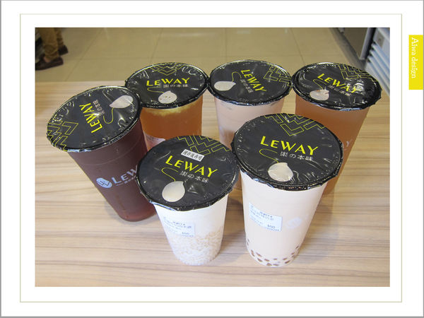 【新竹美食週記】東區LEWAY 樂の本味(新竹金山店) 真材實料大滿足!超夯的台南飲料,堅持使用初鹿牧場鮮奶-21.jpg