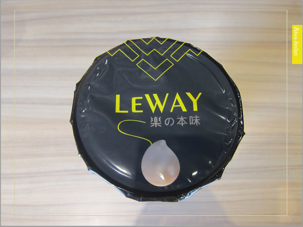 【新竹美食週記】東區LEWAY 樂の本味(新竹金山店) 真材實料大滿足!超夯的台南飲料,堅持使用初鹿牧場鮮奶-11.jpg