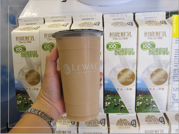 【新竹美食週記】東區LEWAY 樂の本味(新竹金山店) 真材實料大滿足!超夯的台南飲料,堅持使用初鹿牧場鮮奶-16.jpg