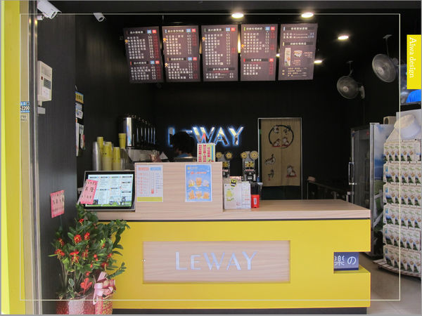 【新竹美食週記】東區LEWAY 樂の本味(新竹金山店) 真材實料大滿足!超夯的台南飲料,堅持使用初鹿牧場鮮奶-02.jpg