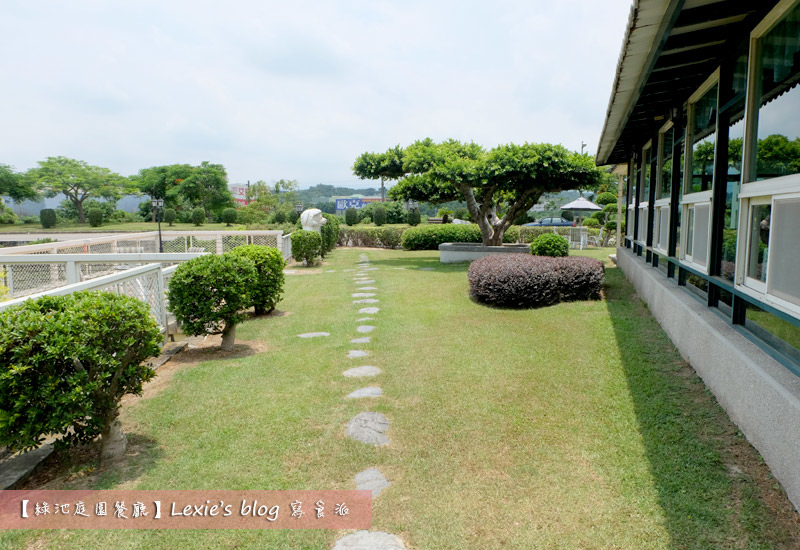 綠池庭園餐廳20.jpg