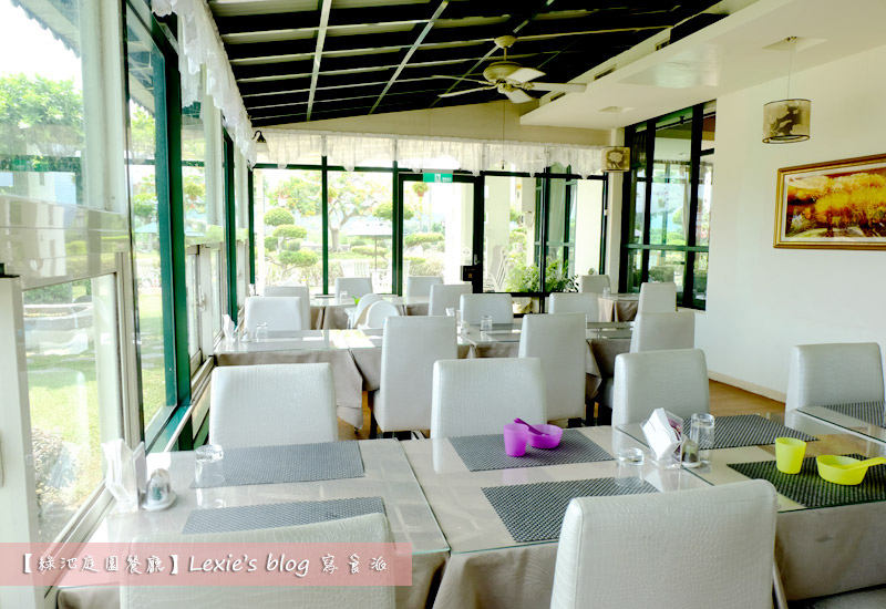 綠池庭園餐廳4.jpg