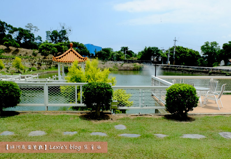 綠池庭園餐廳2.jpg
