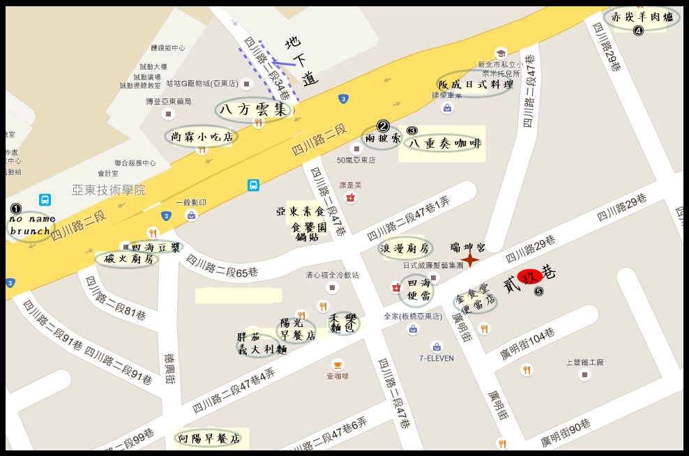 capture-20160621-025613