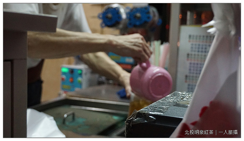 北投明泉紅茶 02