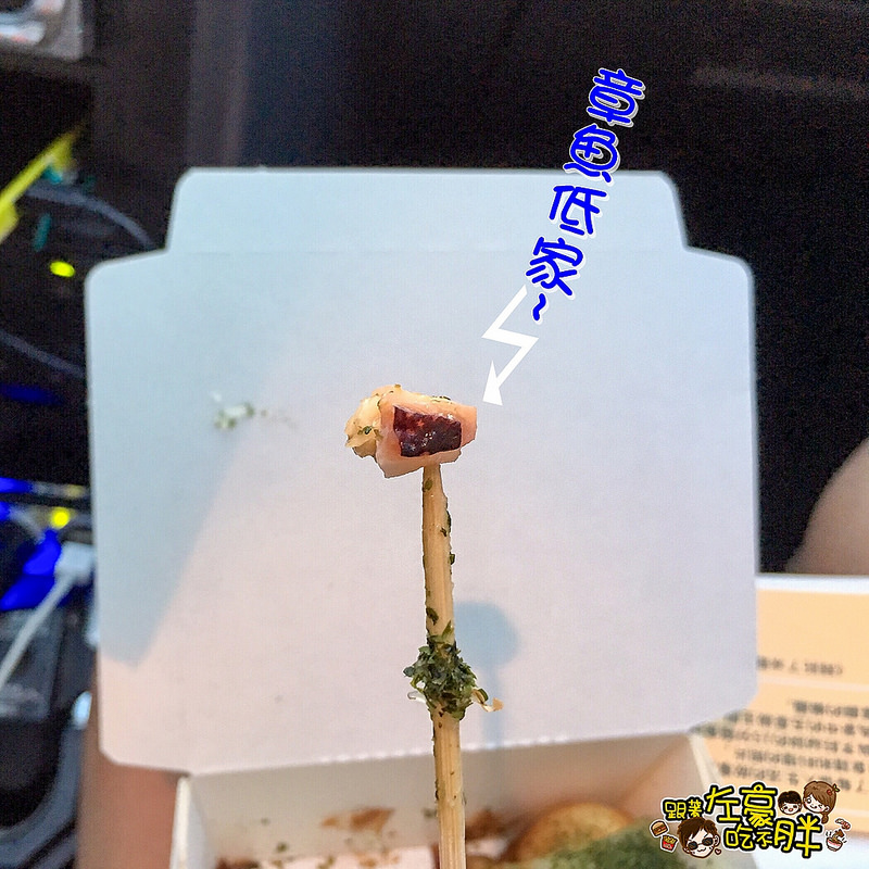 20160531-章魚燒_9178