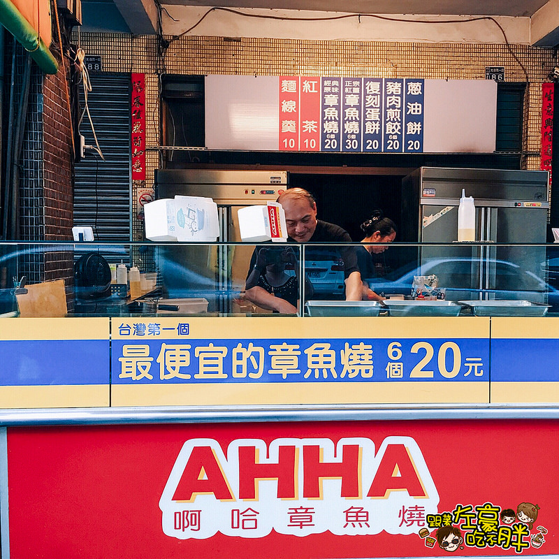 20160531-章魚燒_6958