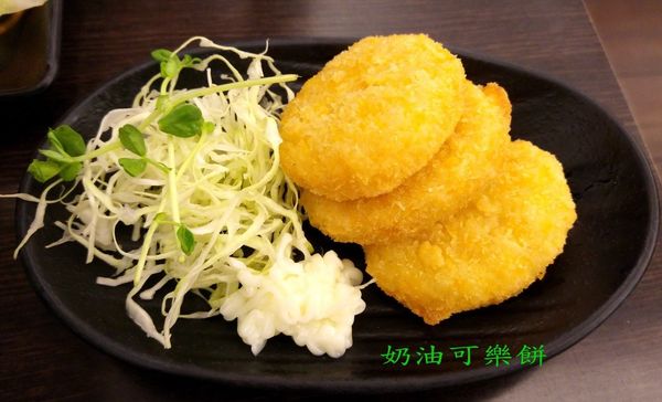 土城/麵職人拉麵