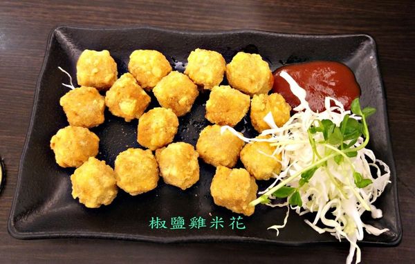 土城/麵職人拉麵