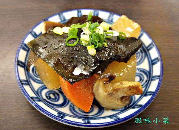 土城/麵職人拉麵