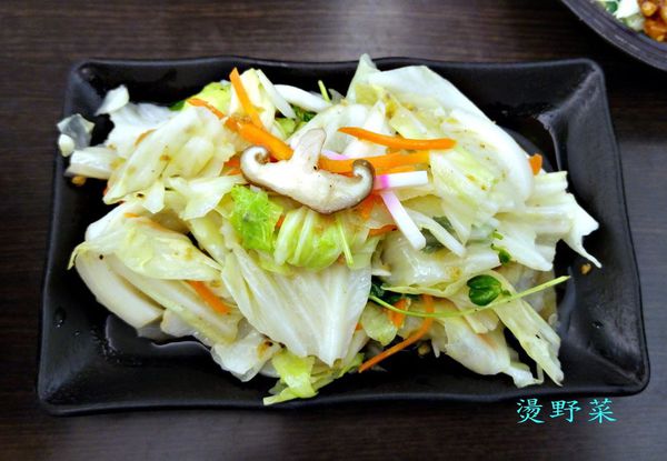 土城/麵職人拉麵