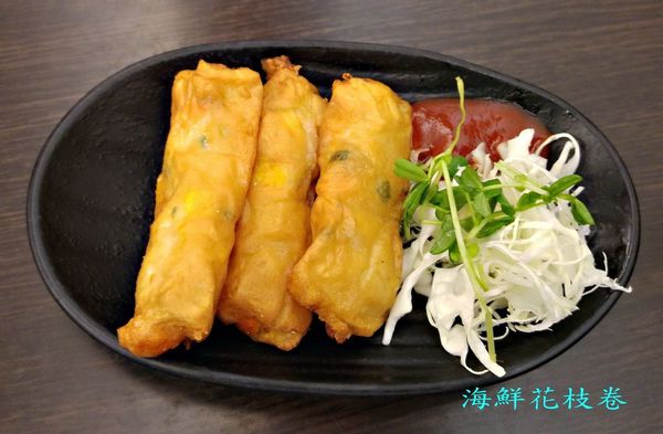 土城/麵職人拉麵